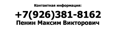 куплю отходы полимеров